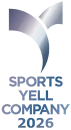 スポーツエールカンパニー2026