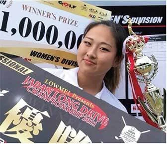 長谷川円香プロ