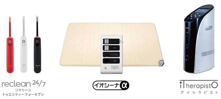 「癒し・快眠産業展」出展製品