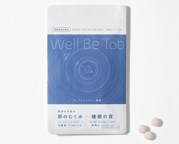 Well Be Tab(ウェルビータブ)アップルジンジャー風味