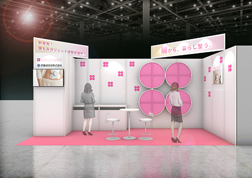 第2回 Femtech Tokyo(フェムテックトーキョー)伊藤超短波ブースイメージ