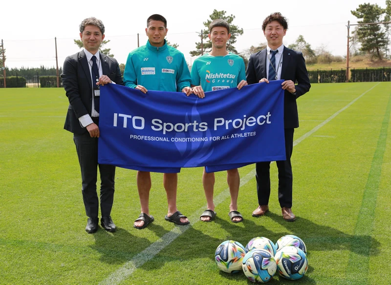 アビスパ福岡でのサポート活動の写真