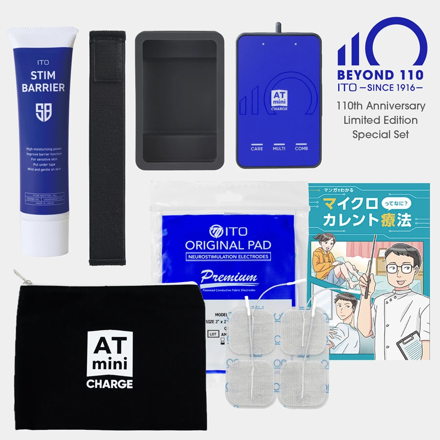 通常モデルの付属品、各種専用ケース、バンド、イトーオリジナルパッド プレミアム＜M・4枚＞、ITO STIM BARRIER、専用ポーチ、『マンガでわかる！マイクロカレント療法ってなに？』の写真