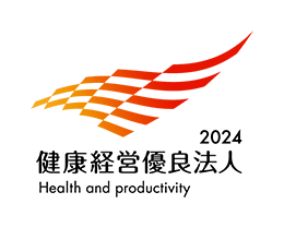 健康経営優良法人2024 ロゴ